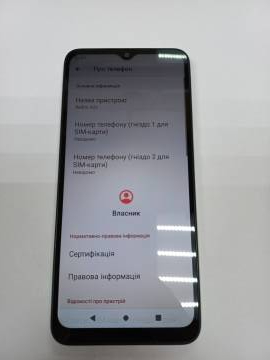 01-200269651: Xiaomi redmi a2+ 2/32gb