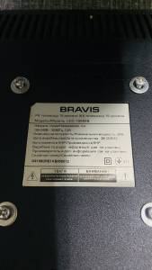 01-200204183: Bravis led-19888