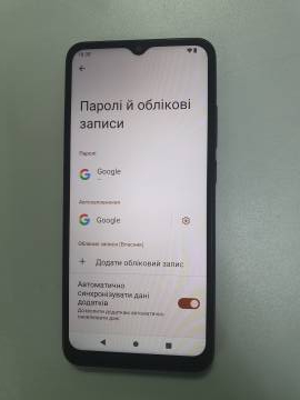 01-200275594: Xiaomi redmi a2 2/64gb