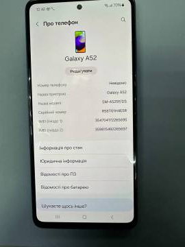 01-200049856: Samsung a525f galaxy a52 4/128gb