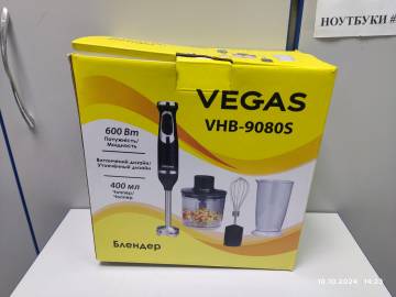 01-200292498: Vegas vhb-9080s