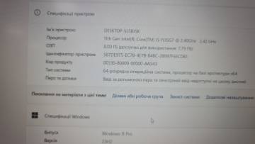 01-200241940: Dell єкр. 15,6/ core i5-1135g7 2,4ghz/ ram8gb/ ssd512gb/ iris xe