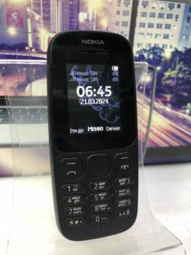 01-200067429: Nokia 105 ta-1034 dual sim
