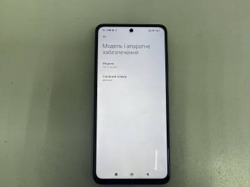 01-200074212: Xiaomi poco x3 nfc 6/64gb