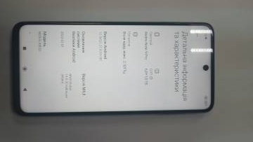 01-200084560: Xiaomi redmi note 9 pro 6/64gb