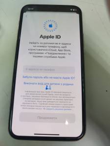 01-200086309: Apple iphone 11 pro 64gb