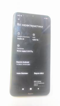 01-200097920: Xiaomi redmi 8 4/64gb