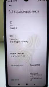 01-200101594: Xiaomi redmi 9a 2/32gb