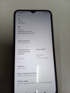 01-200118183: Xiaomi poco m5 4/64gb