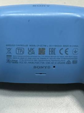 01-200122321: Sony dualsense