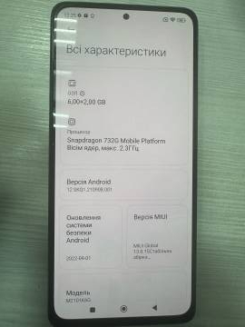 01-200122332: Xiaomi redmi note 10 pro 6/128gb