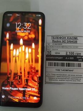 01-200132579: Xiaomi redmi 9c 3/64gb