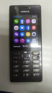 01-200164142: Nokia 216 dual sim