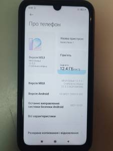 01-200165338: Xiaomi redmi note 7 4/64gb