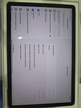 01-200227204: Xiaomi pad 5 6/128gb